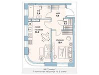 Планировка 1-комнатной квартиры, 44,3 м2
