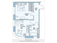 Планировка 1-комнатной квартиры, 40,7 м2
