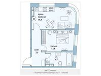 Планировка 1-комнатной квартиры, 43,1 м2