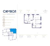Планировка 4-комнатной квартиры, 115,2 м2