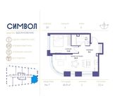 Планировка 1-комнатной квартиры, 46,8 м2