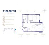 Планировка 1-комнатной квартиры, 44 м2