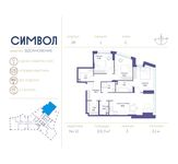 Планировка 3-комнатной квартиры, 101,3 м2