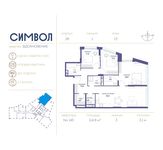 Планировка 3-комнатной квартиры, 114,8 м2