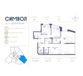 Планировка 3-комнатной квартиры, 114,7 м2