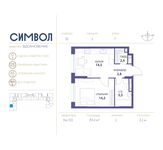 Планировка 1-комнатной квартиры, 39,4 м2