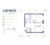 Планировка 1-комнатной квартиры, 37,2 м2