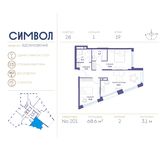 Планировка 2-комнатной квартиры, 68,6 м2
