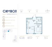Планировка 1-комнатной квартиры, 38,5 м2