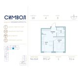 Планировка 1-комнатной квартиры, 39,1 м2