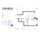 Планировка 1-комнатной квартиры, 37,3 м2
