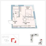 Планировка 1-комнатной квартиры, 35,8 м2