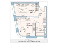 Планировка 1-комнатной квартиры, 39,5 м2