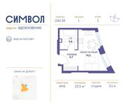 Планировка квартиры студии, 25,5 м2