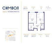 Планировка 1-комнатной квартиры, 38,9 м2