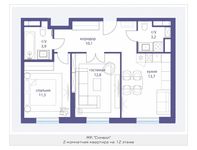 Планировка 2-комнатной квартиры, 55,2 м2