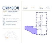 4-комнатная квартира, 115,5 м2, №907475, 