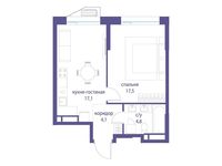 Планировка 1-комнатной квартиры, 43,5 м2