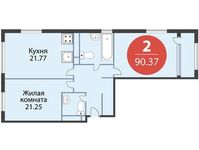 Планировка 2-комнатной квартиры, 90,9 м2