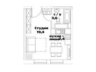 Планировка квартиры студии, 26,2 м2