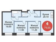 Планировка 4-комнатной квартиры, 79 м2