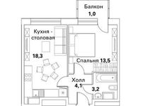 Планировка 1-комнатной квартиры, 41 м2