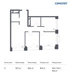 Планировка 3-комнатной квартиры, 73,7 м2