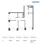 Планировка 3-комнатной квартиры, 78,6 м2