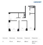 Планировка 3-комнатной квартиры, 77,1 м2