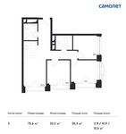 Планировка 3-комнатной квартиры, 75,6 м2