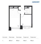 Планировка 1-комнатной квартиры, 33,3 м2