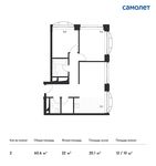 Планировка 2-комнатной квартиры, 60,6 м2
