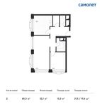 Планировка 2-комнатной квартиры, 65,3 м2