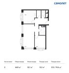 Планировка 2-комнатной квартиры, 64,8 м2