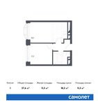 Планировка 1-комнатной квартиры, 37,6 м2