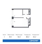 Планировка 1-комнатной квартиры, 39 м2