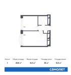 Планировка 1-комнатной квартиры, 40,8 м2
