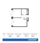 Планировка 1-комнатной квартиры, 40,6 м2