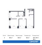 Планировка 3-комнатной квартиры, 68,1 м2