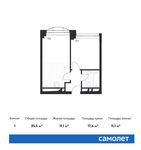 Планировка 1-комнатной квартиры, 35,5 м2