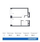 Планировка 1-комнатной квартиры, 36,1 м2