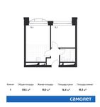 Планировка 1-комнатной квартиры, 33,5 м2