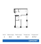 Планировка 2-комнатной квартиры, 61,1 м2