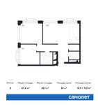 Планировка 2-комнатной квартиры, 67,4 м2