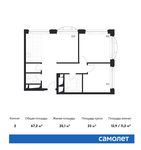 Планировка 2-комнатной квартиры, 67,2 м2