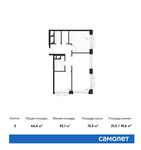 Планировка 2-комнатной квартиры, 64,4 м2