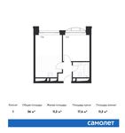 Планировка 1-комнатной квартиры, 36 м2