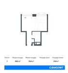 Планировка квартиры студии, 30,5 м2