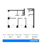 Планировка 3-комнатной квартиры, 65,4 м2
