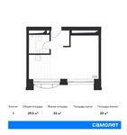 Планировка квартиры студии, 29,5 м2
